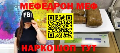 Альфа ПВП Комсомольск-на-Амуре