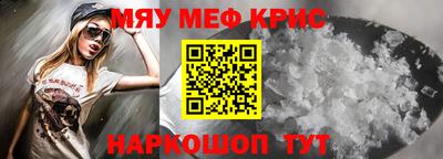 Альфа ПВП Комсомольск-на-Амуре