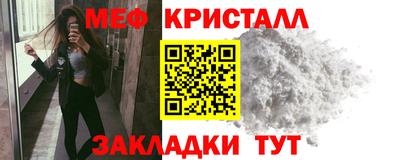 марихуана Коммунар