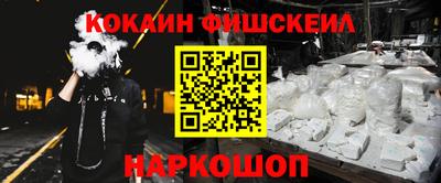 марихуана Коммунар