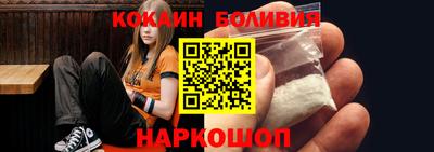 марихуана Коммунар