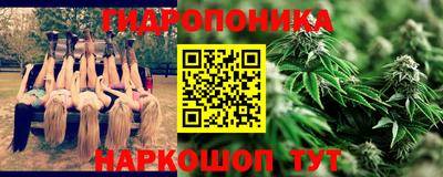 Альфа ПВП Комсомольск-на-Амуре