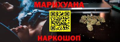 Альфа ПВП Комсомольск-на-Амуре