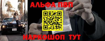 марихуана Коммунар