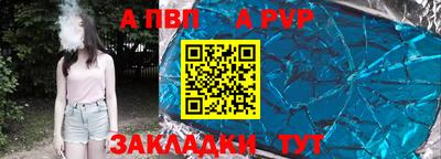 марихуана Коммунар