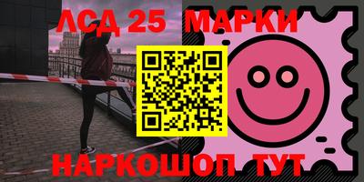 Альфа ПВП Комсомольск-на-Амуре