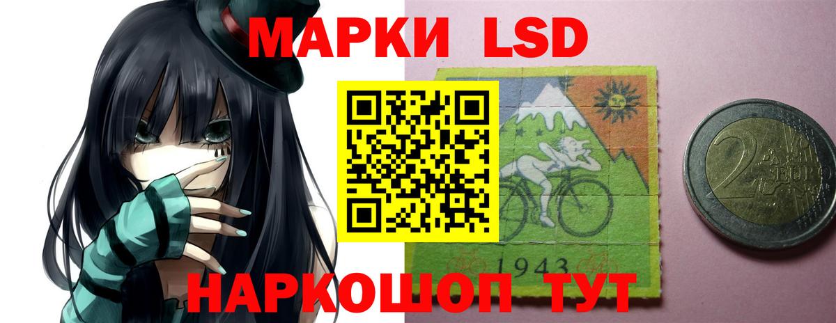 omg ССЫЛКА  ЛСД экстази кислота  Вход с VPN  Кондопога 
