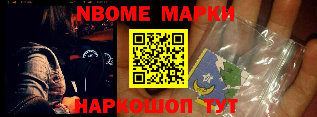 ЛСД экстази кислота Кондопога